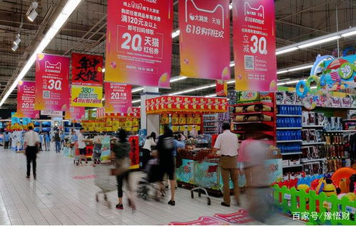 超过家乐福 沃尔玛,中国超市巨头诞生,大股东阿里亏损百亿