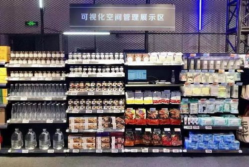 数字商旅 购物车搭载 黑科技 ,过期食品二维码拦截 这家超市,真会玩儿