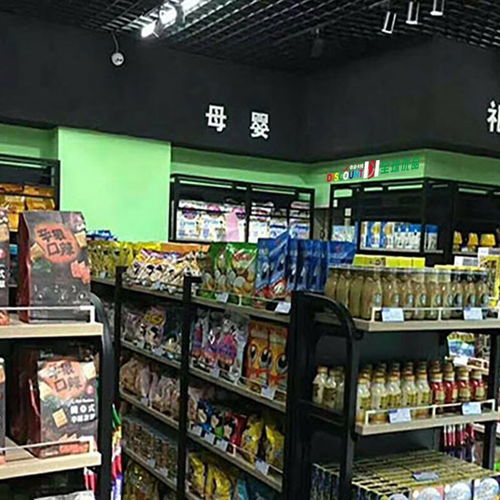 图 上海帝诗卡特进口商品超市加盟连锁店 上海零售业加盟